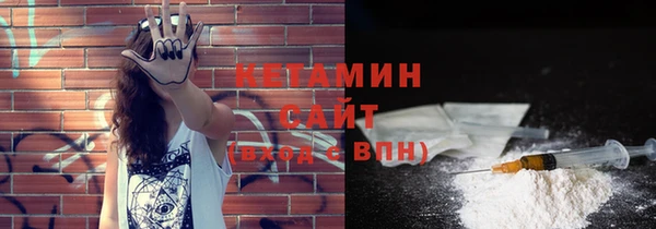MESCALINE Санкт-Петербург
