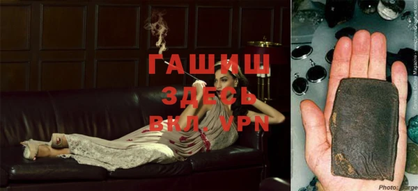 MESCALINE Санкт-Петербург