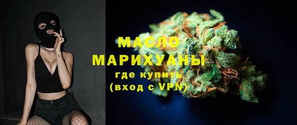 MESCALINE Санкт-Петербург