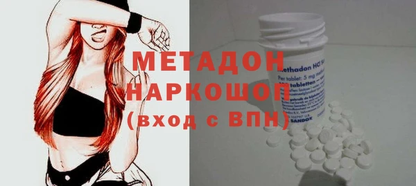 MESCALINE Санкт-Петербург