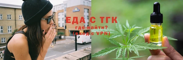 скорость Новосибирск