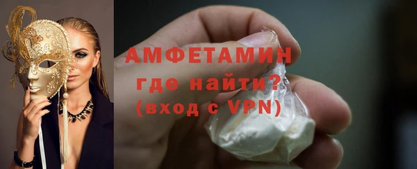 сатива Ижевск