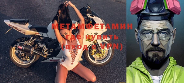MESCALINE Санкт-Петербург