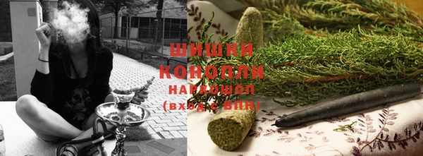 таблы Яровое