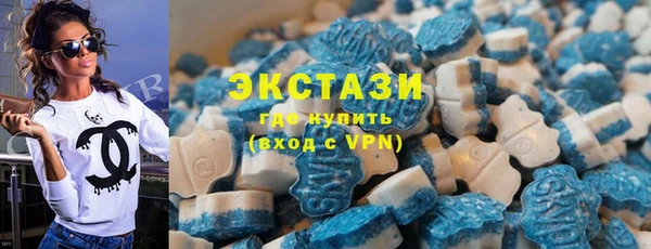 таблы Яровое