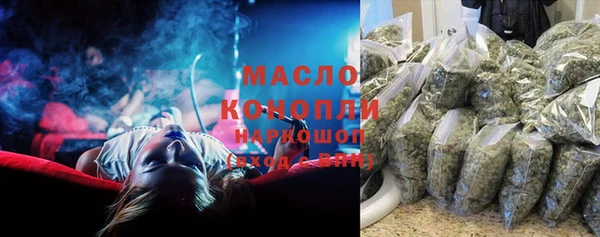 MESCALINE Санкт-Петербург