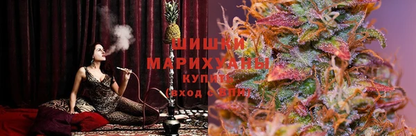 MESCALINE Санкт-Петербург