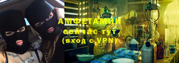 MESCALINE Санкт-Петербург