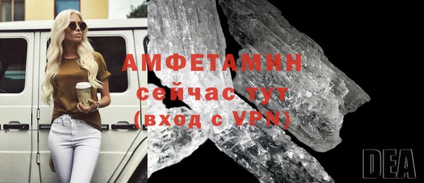 скорость Новосибирск
