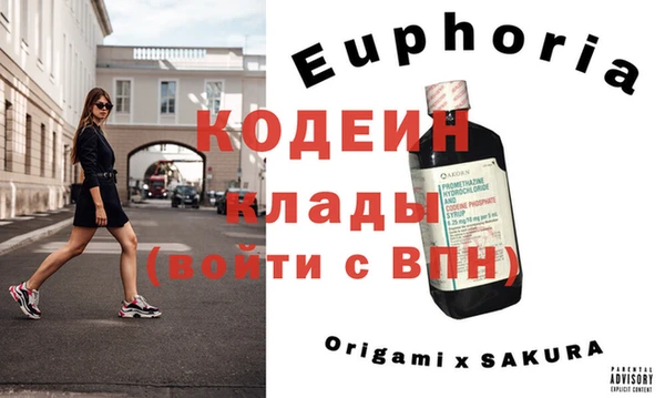 MESCALINE Санкт-Петербург
