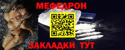 твердый Будённовск