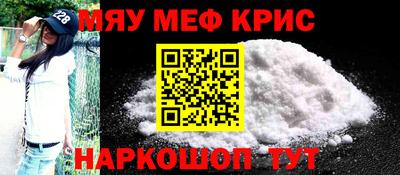 ешки Абакан