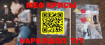 гашик Бугуруслан