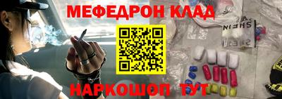 кокс Волжский