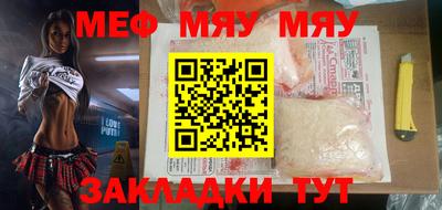 твердый Будённовск