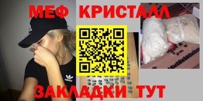 твердый Будённовск