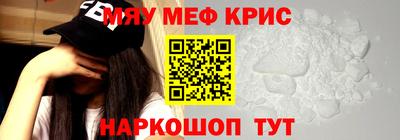 не бодяженный Балашиха