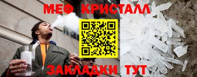 не бодяженный Балашиха