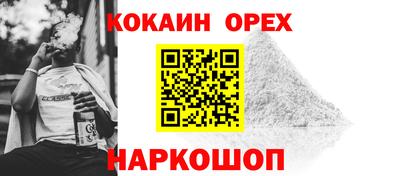 круглые Бузулук