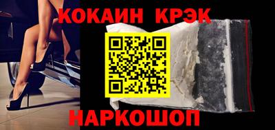 mdpv Волжск