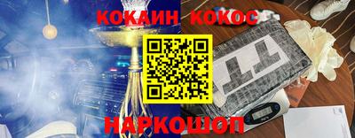 круглые Бузулук