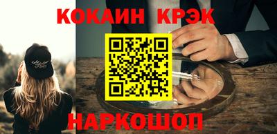 гашик Бугуруслан