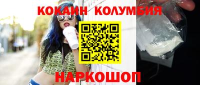 гашик Бугуруслан