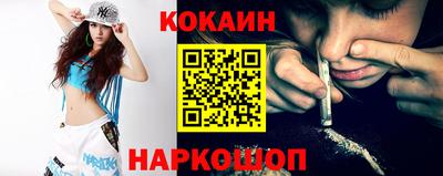 круглые Бузулук