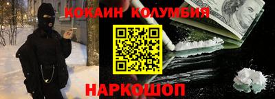 не бодяженный Балашиха