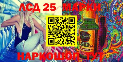 круглые Бузулук