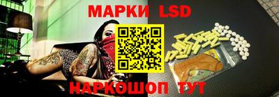 ПСИЛОЦИБИНОВЫЕ ГРИБЫ Балахна