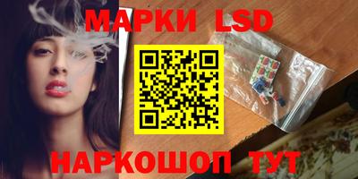 не бодяженный Балашиха