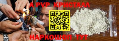 не бодяженный Балашиха