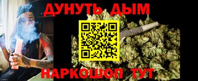 круглые Бузулук