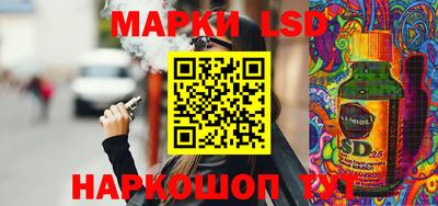 ПСИЛОЦИБИНОВЫЕ ГРИБЫ Балахна