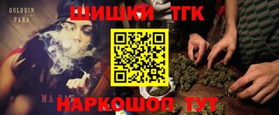 не бодяженный Балашиха