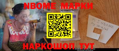 твердый Будённовск