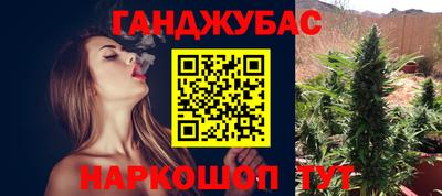 круглые Бузулук