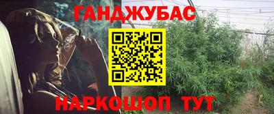 ПСИЛОЦИБИНОВЫЕ ГРИБЫ Балахна