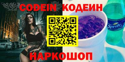 не бодяженный Балашиха