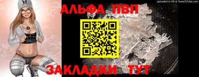 не бодяженный Балашиха