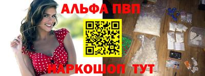 не бодяженный Балашиха