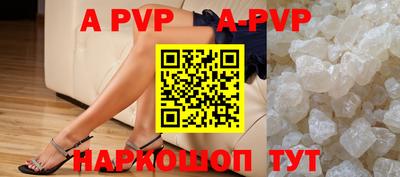 не бодяженный Балашиха