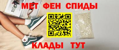 тгк Волгодонск