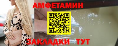 ПСИЛОЦИБИНОВЫЕ ГРИБЫ Балахна