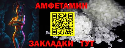 MDMA Premium VHQ Азнакаево