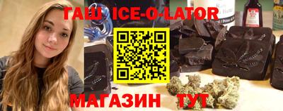 ПСИЛОЦИБИНОВЫЕ ГРИБЫ Балахна