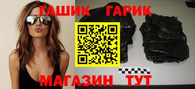 твердый Будённовск