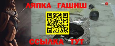 не бодяженный Балашиха