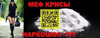 гашик Бугуруслан